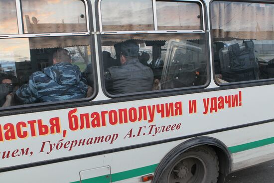 Mining town of Mezhdurechensk amid protests