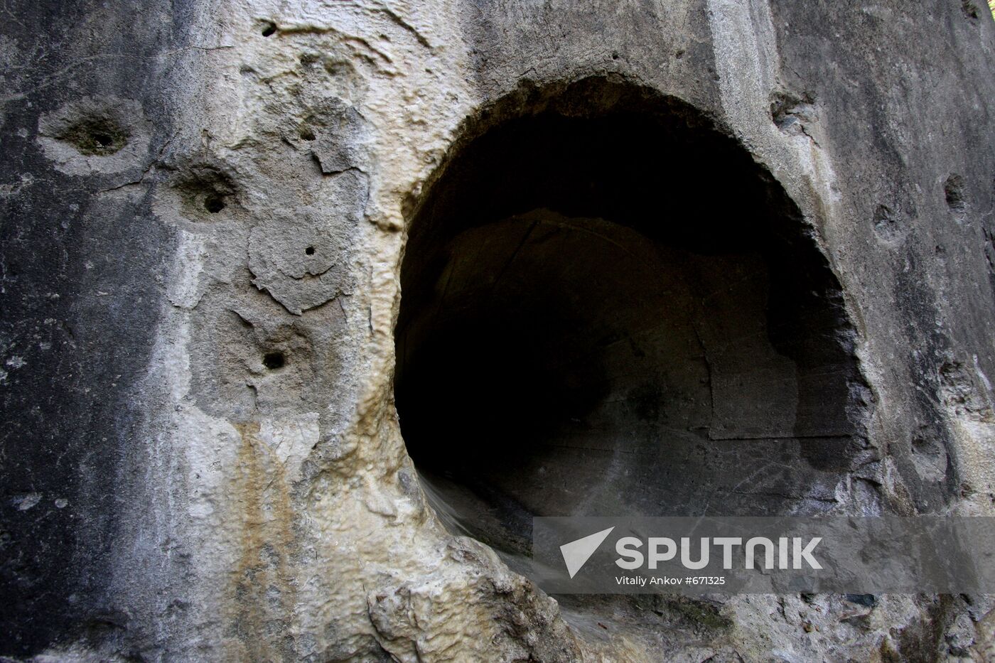 Coffer's gun slot in Fort No. 3 of Vladivostok's fortress