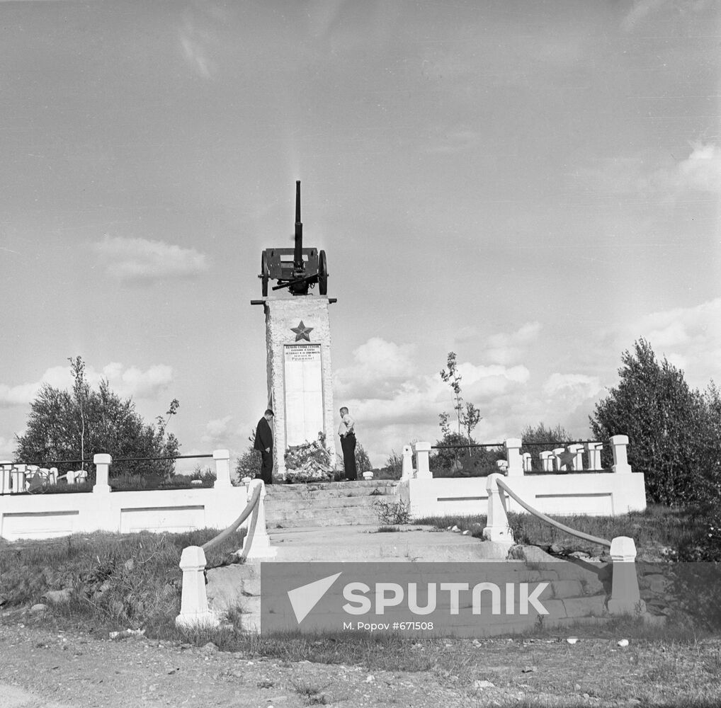 A memorial to the soldiers of the war with fascist Germany