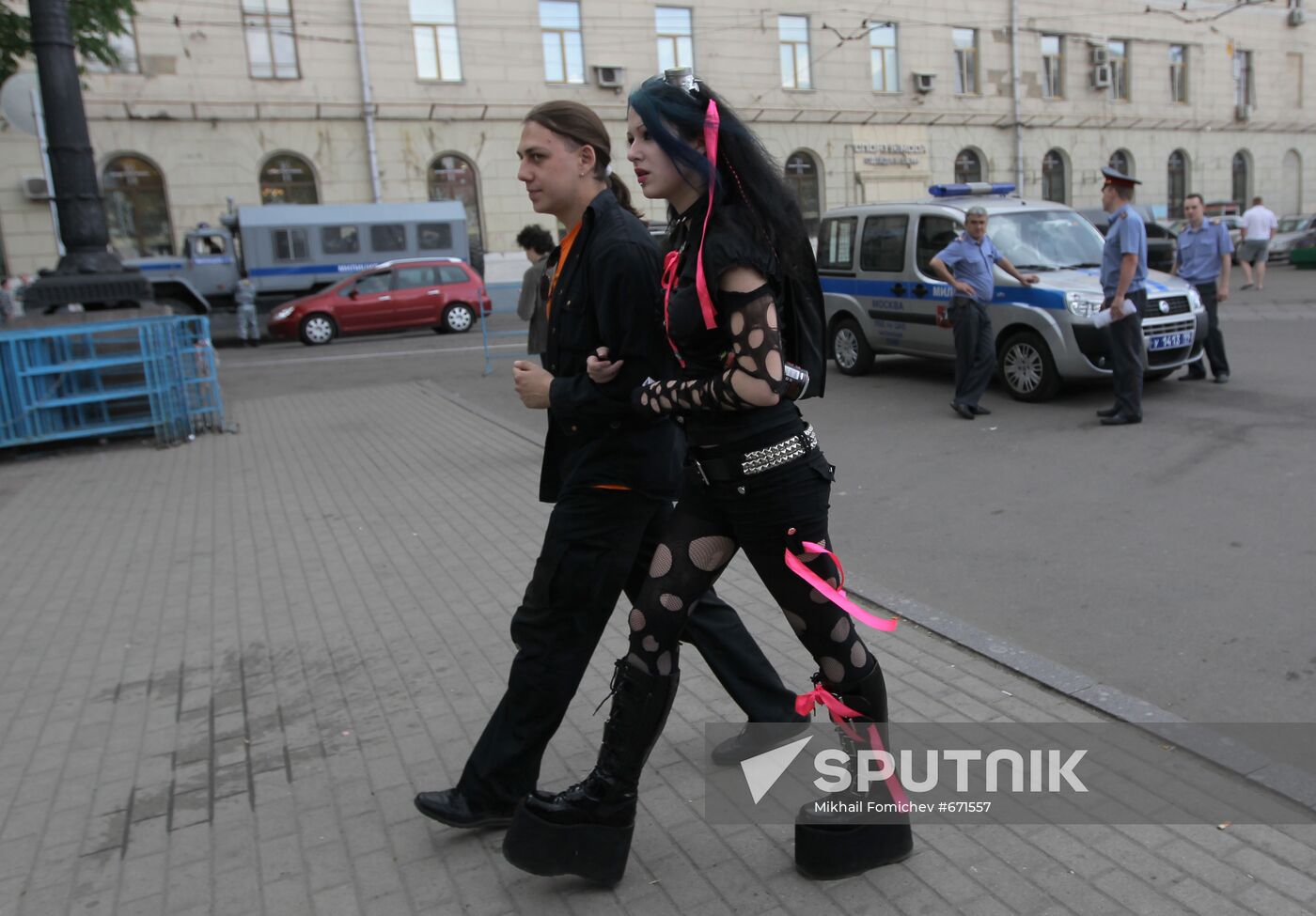 Supporters of informal movement Emo