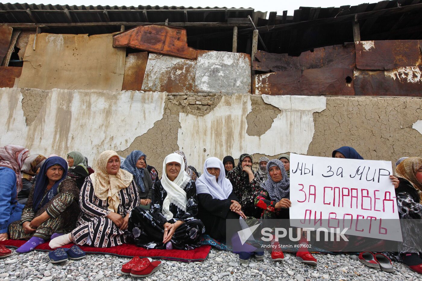 Uzbek community in Jalal-Abad