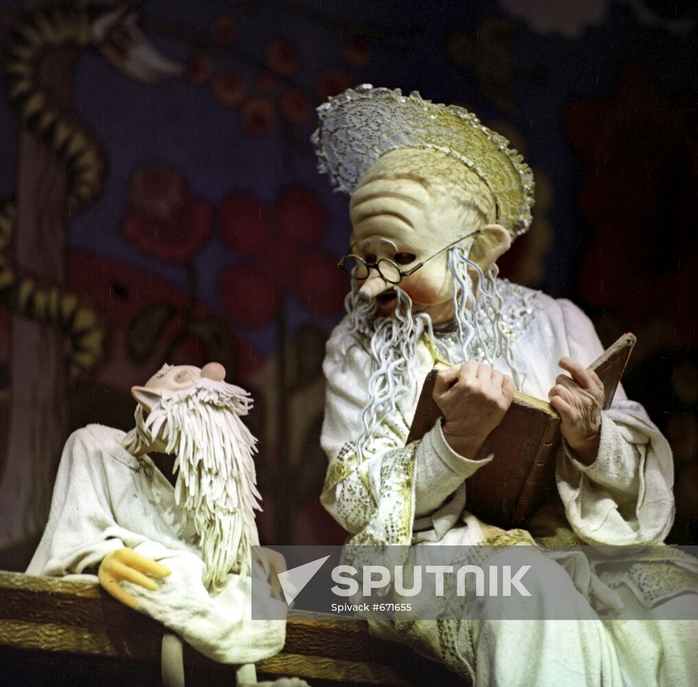 Performance "Noah's Ark"