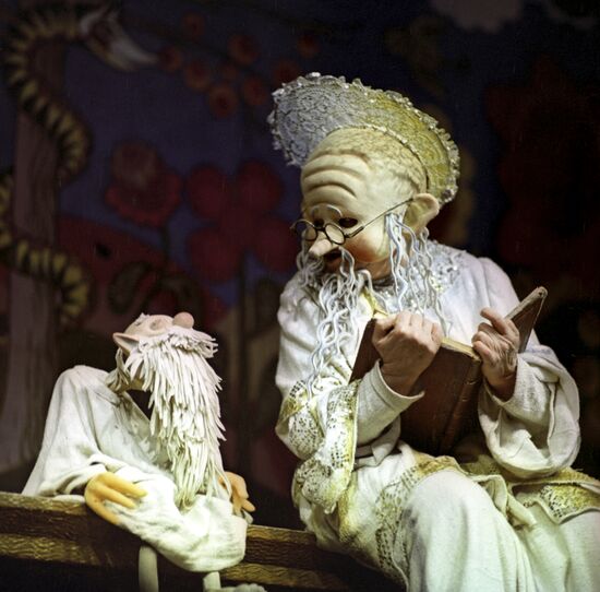 Performance "Noah's Ark"