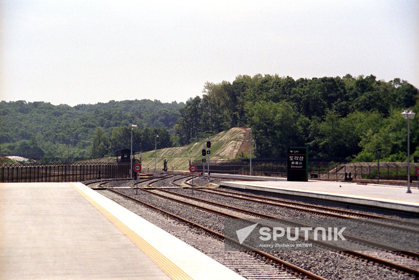 Railroad between the North and the South