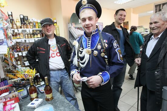 Mining town of Mezhdurechensk amid protests