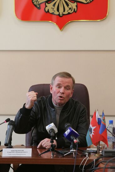 Sergei Shcherbakov