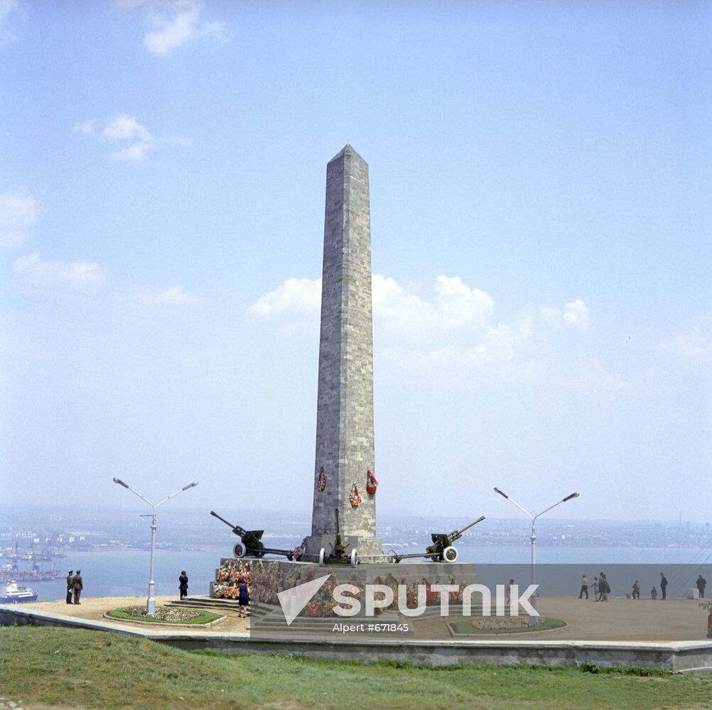 Obelisk of Glory in the City of Kerch
