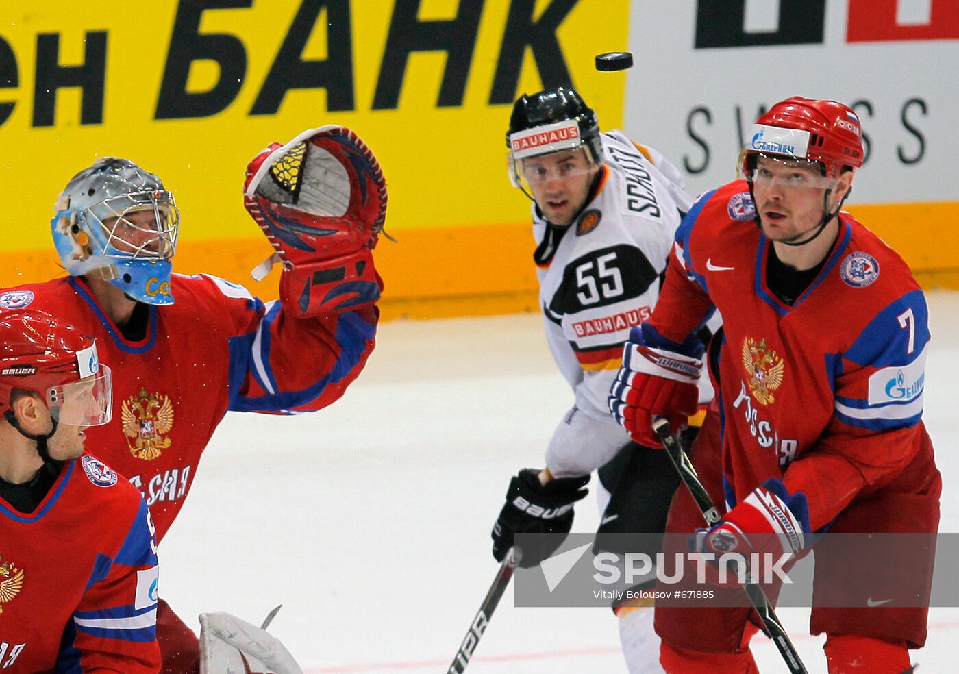 2010 Ice Hockey World Championship Semifinal: Russia vs.Germany