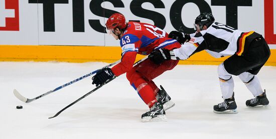 2010 Ice Hockey World Championship Semifinal: Russia vs. Germany