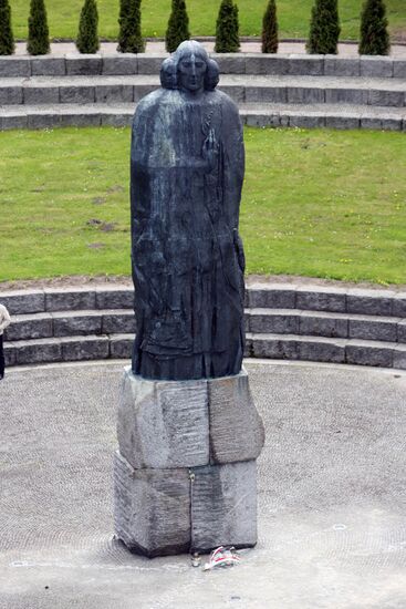 Statue of Nicolaus Copernicus