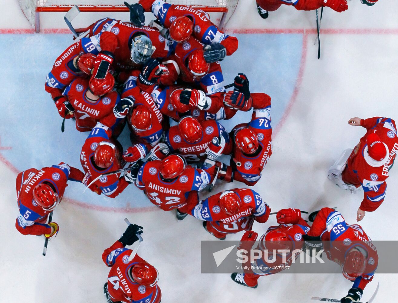 2010 Ice Hockey World Championship Semifinal: Russia vs. Germany