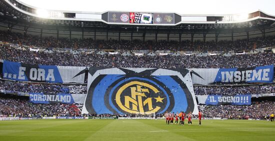 Tribune of FC Internazionale fans
