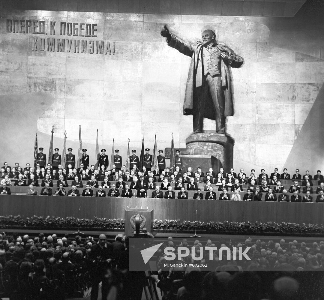 50th anniversary of the Great October Socialist Revolution.