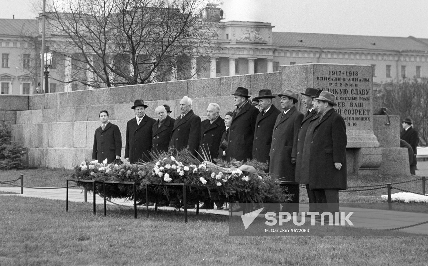 50th 1917 October Revolution Anniversary