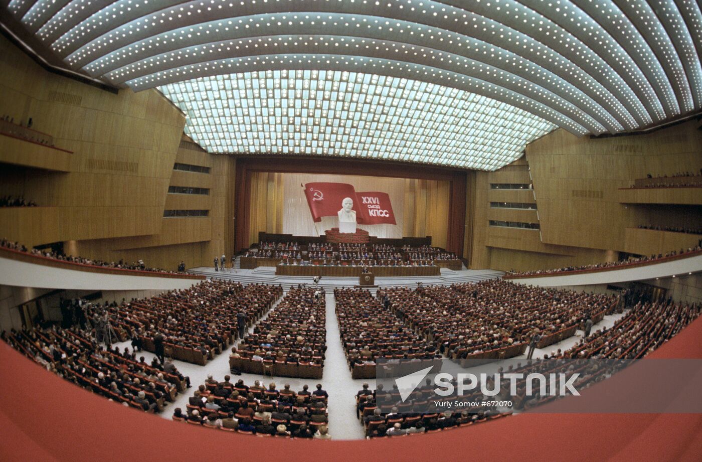 26th Congress of the Communist Party of the Soviet Union