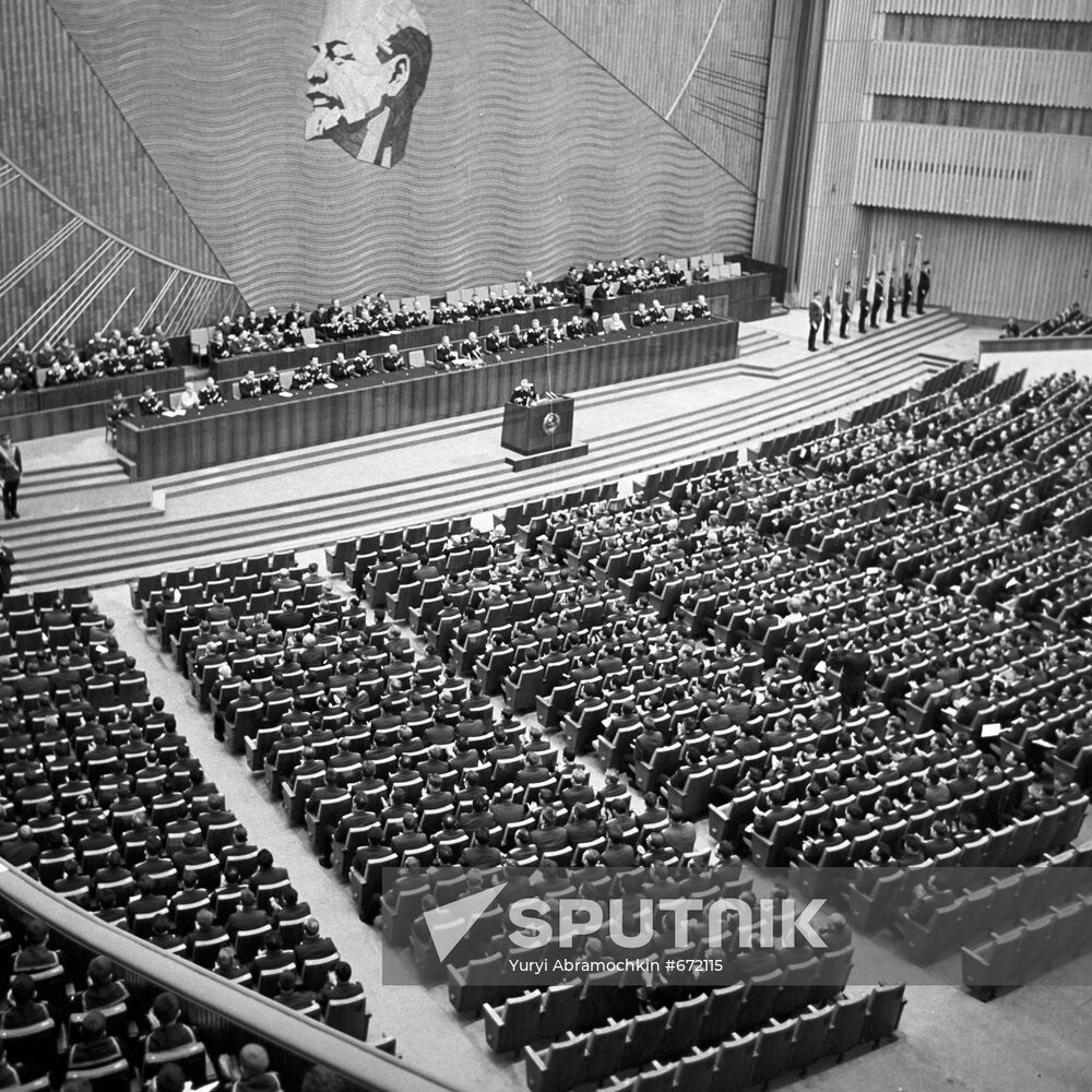 50th anniversary of the Great October Socialist Revolution