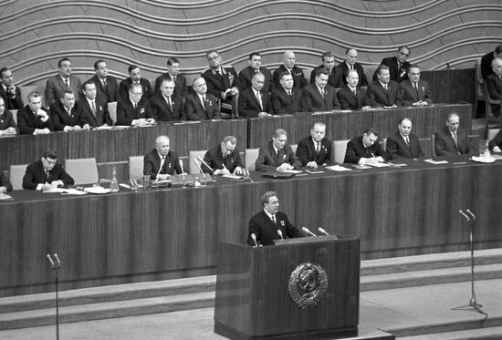 50th anniversary of the Great October Socialist Revolution