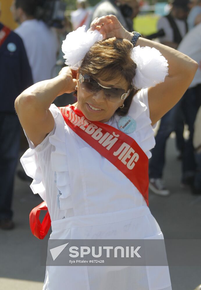 Irina Rodnina
