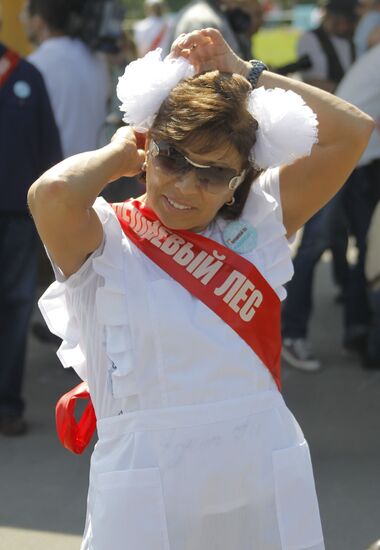 Irina Rodnina