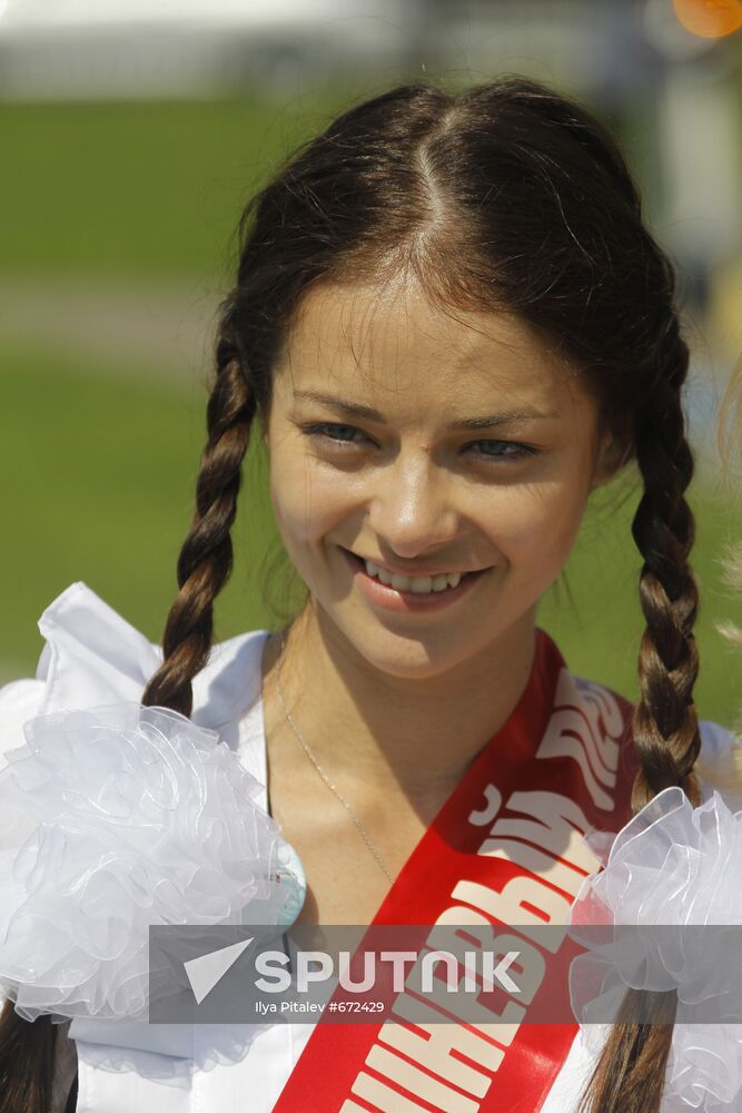 Marina Aleksandrova