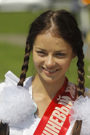 Marina Aleksandrova
