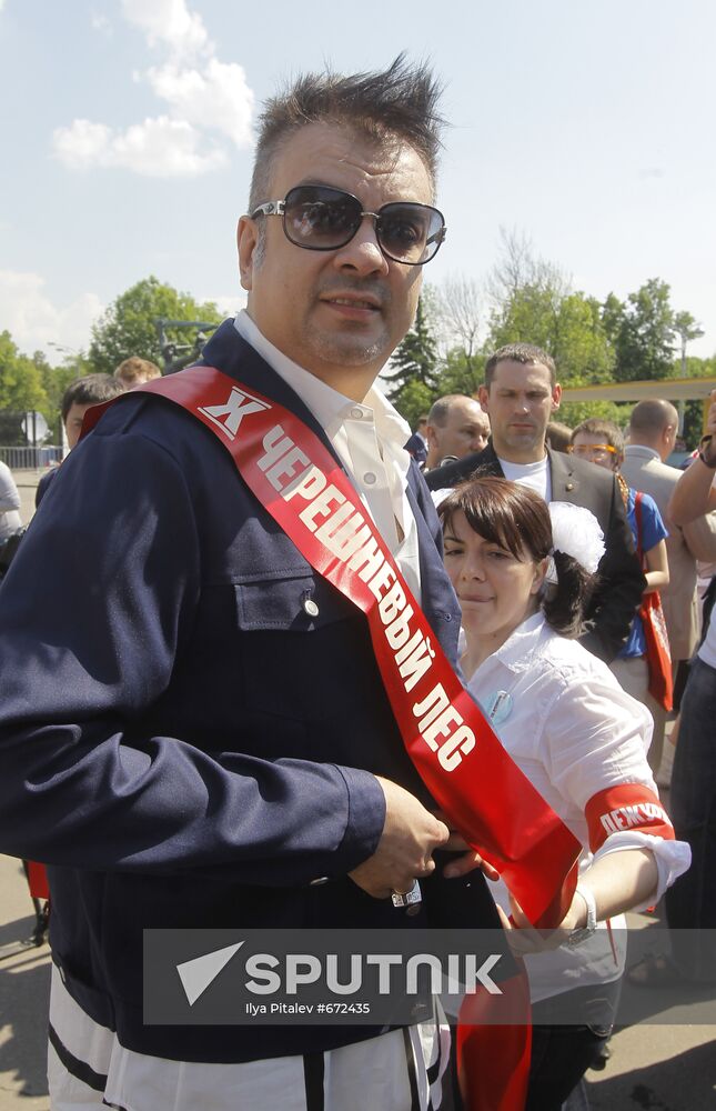 Filipp Kirkorov