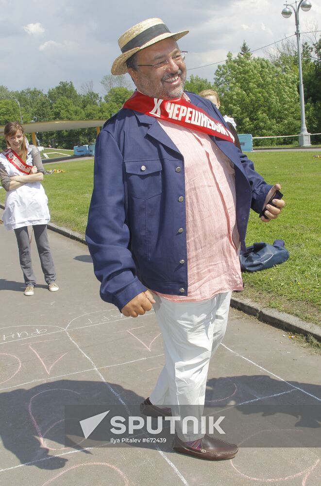 Andrei Gnatyuk