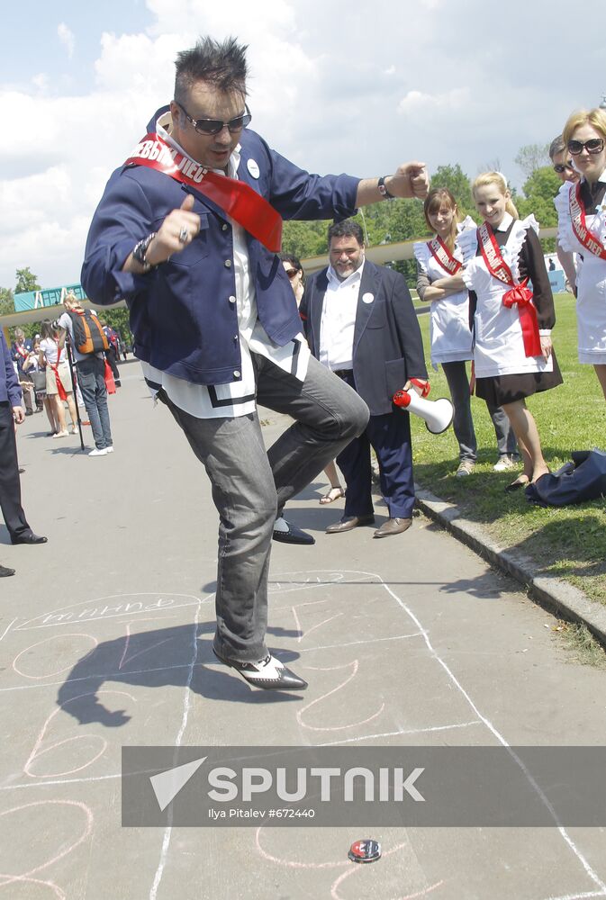 Filipp Kirkorov