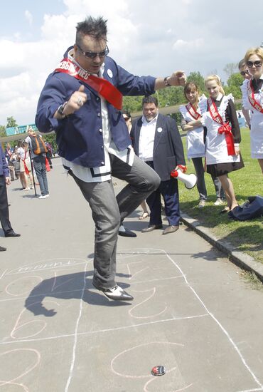 Filipp Kirkorov
