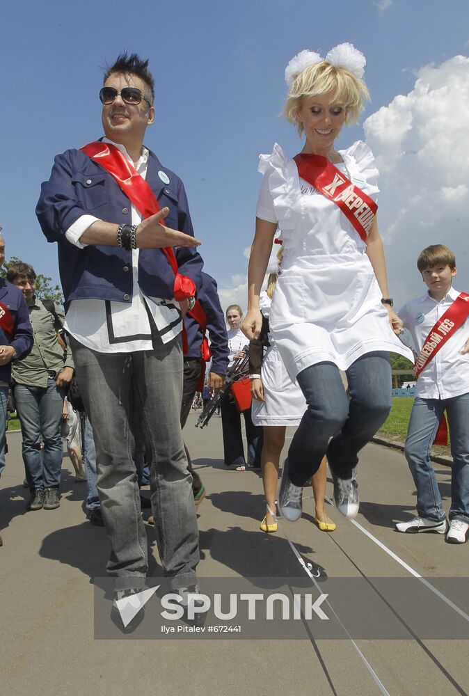Filipp Kirkorov, Valeria