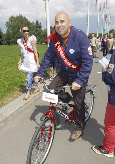 Iosif Prigozhin