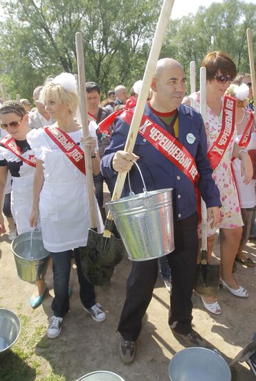 Iosif Prigozhin, Valeria