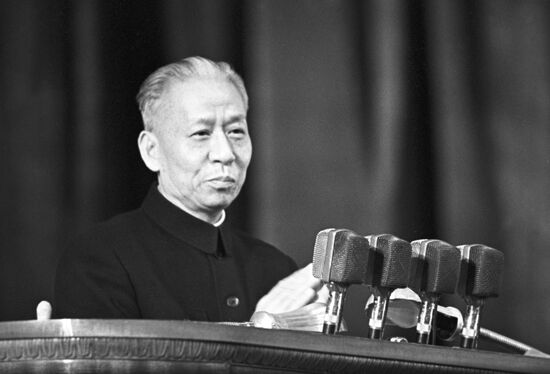 Liu Shaoqi, Chairman of the People's Republic of China