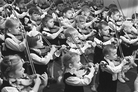 Music school in Podolsk