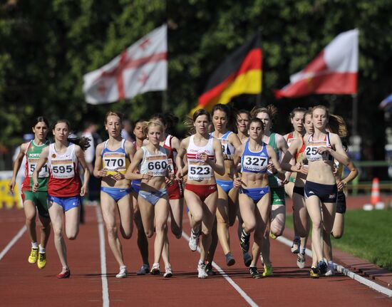 European Qualification event towards 2010 Youth Olympic Games