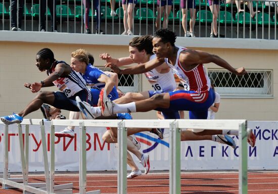 European Qualification event towards 2010 Youth Olympic Games