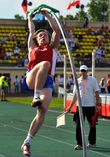 European Qualification event towards 2010 Youth Olympic Games