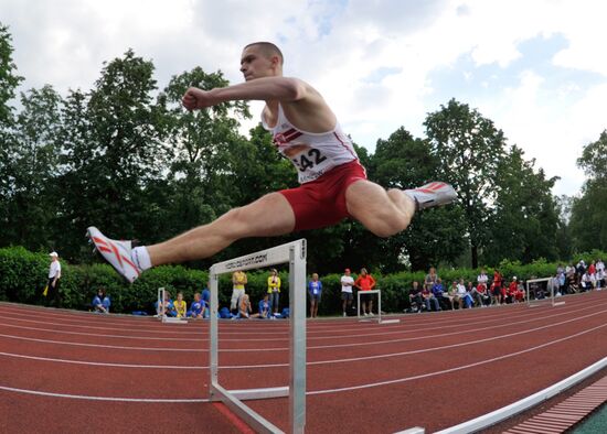 European Qualification event towards 2010 Youth Olympic Games