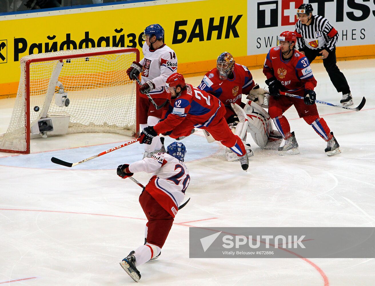 Ice hockey. 2010 World Hockey Championship. Final Match