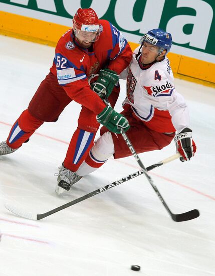 Ice hockey. 2010 World Hockey Championship. Final Match