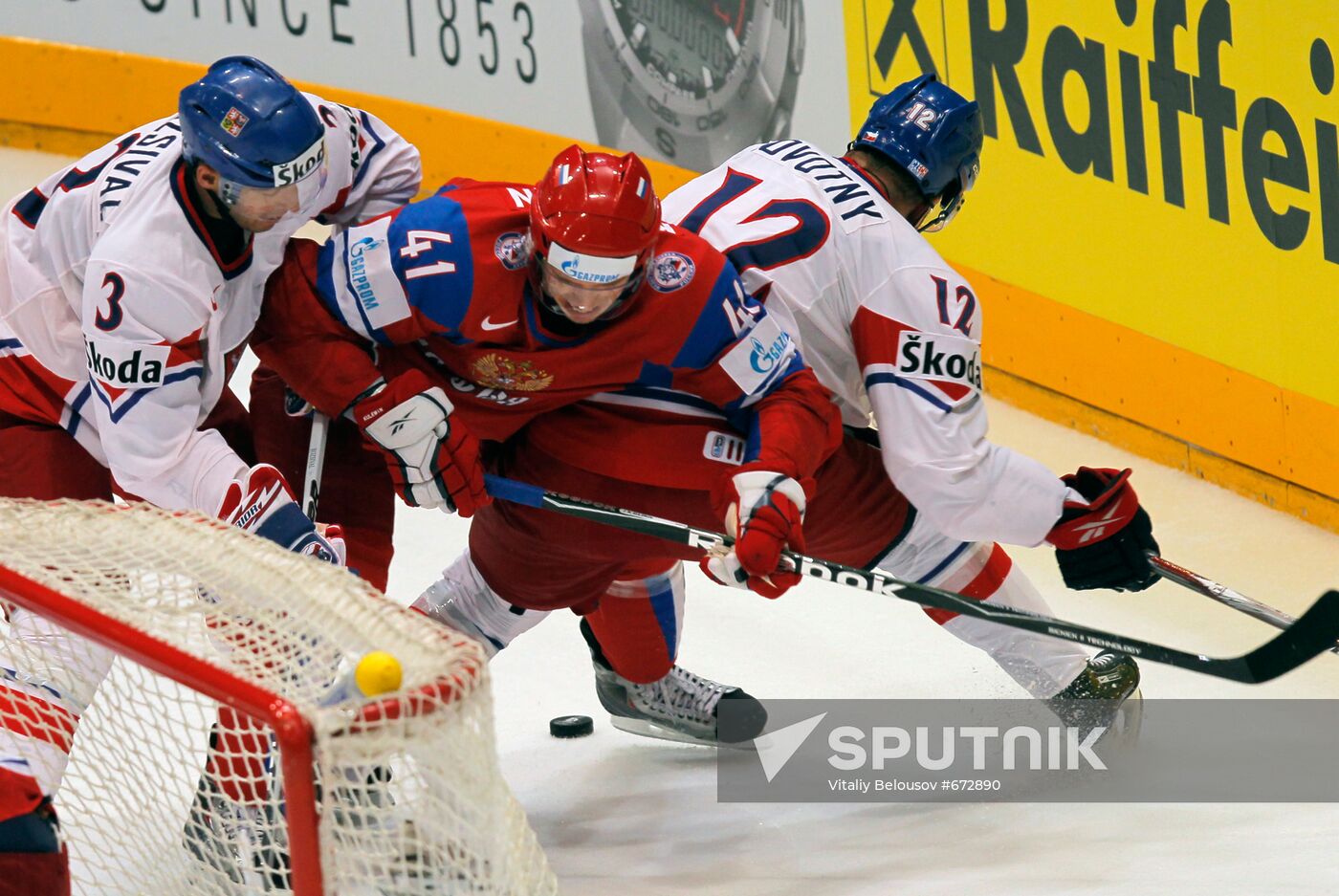 Ice hockey. 2010 World Hockey Championship. Final Match