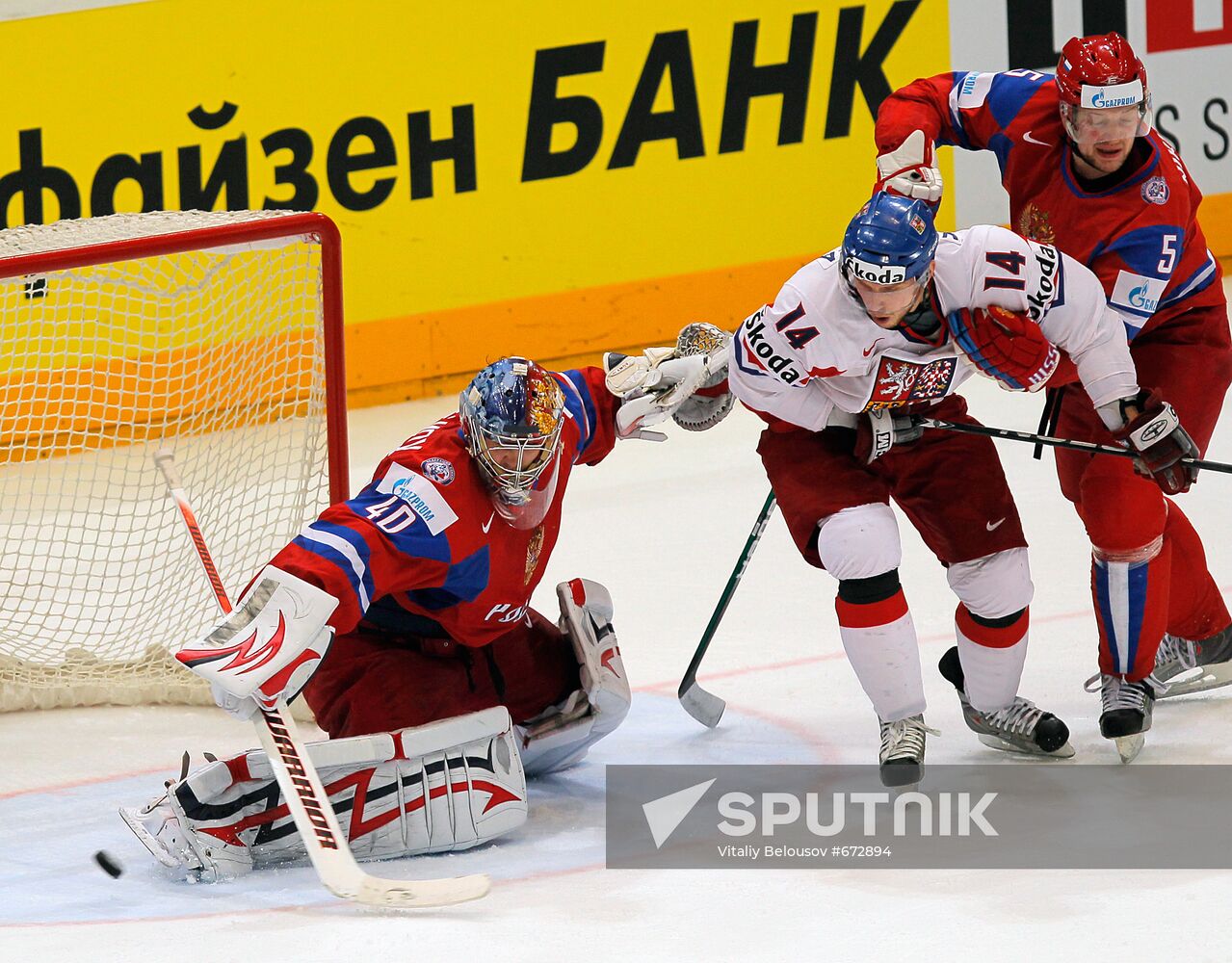 Ice hockey. 2010 World Hockey Championship. Final Match