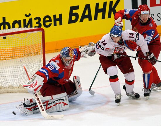 Ice hockey. 2010 World Hockey Championship. Final Match
