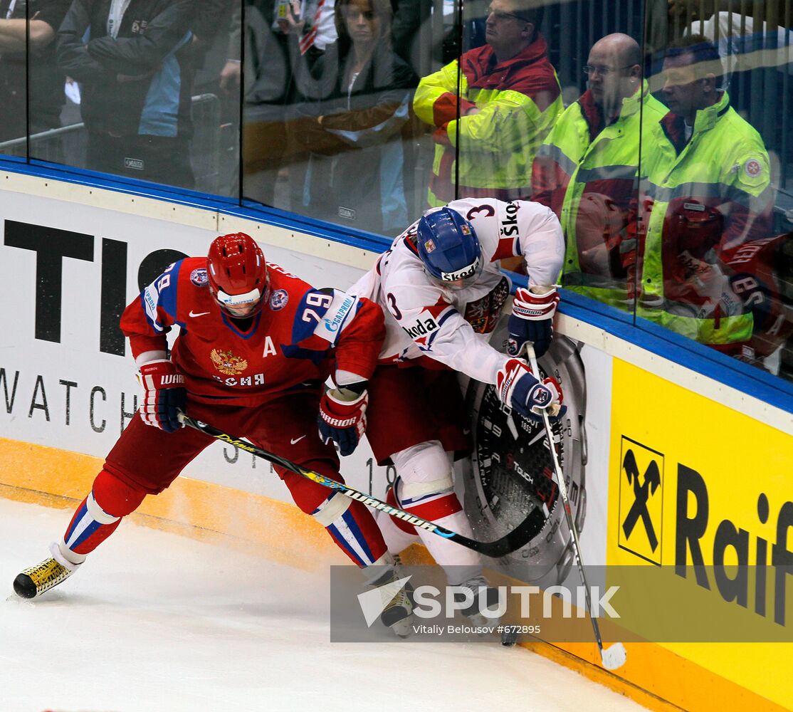 Ice hockey. 2010 World Hockey Championship. Final Match
