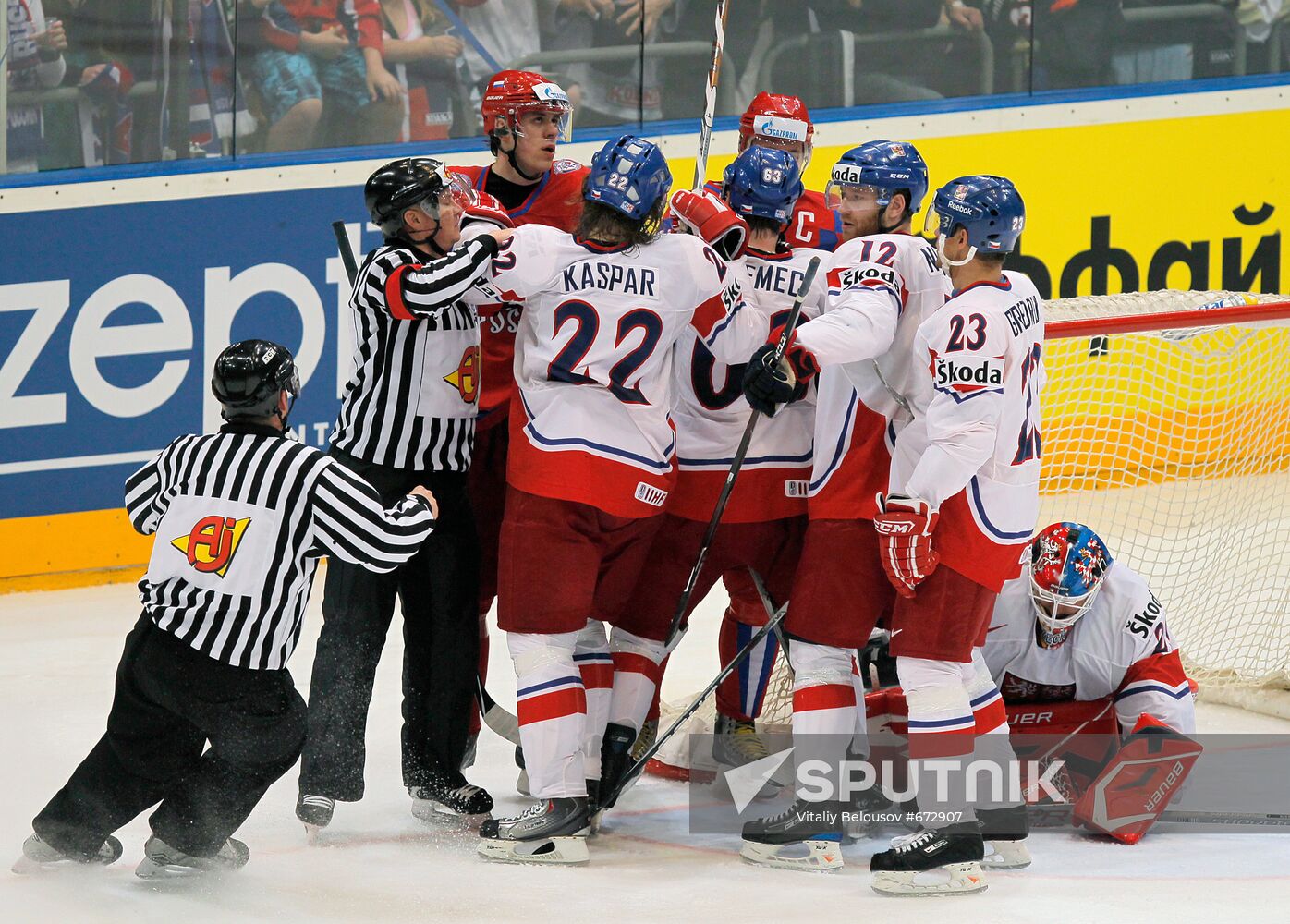 Ice hockey. 2010 World Hockey Championship. Final Match