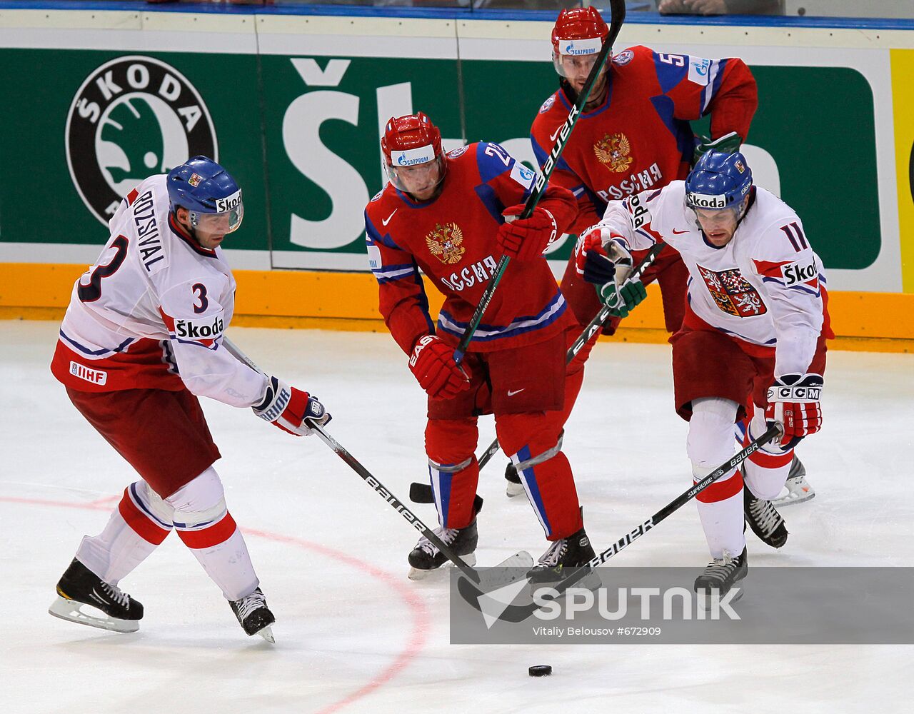 Ice hockey. 2010 World Hockey Championship. Final Match