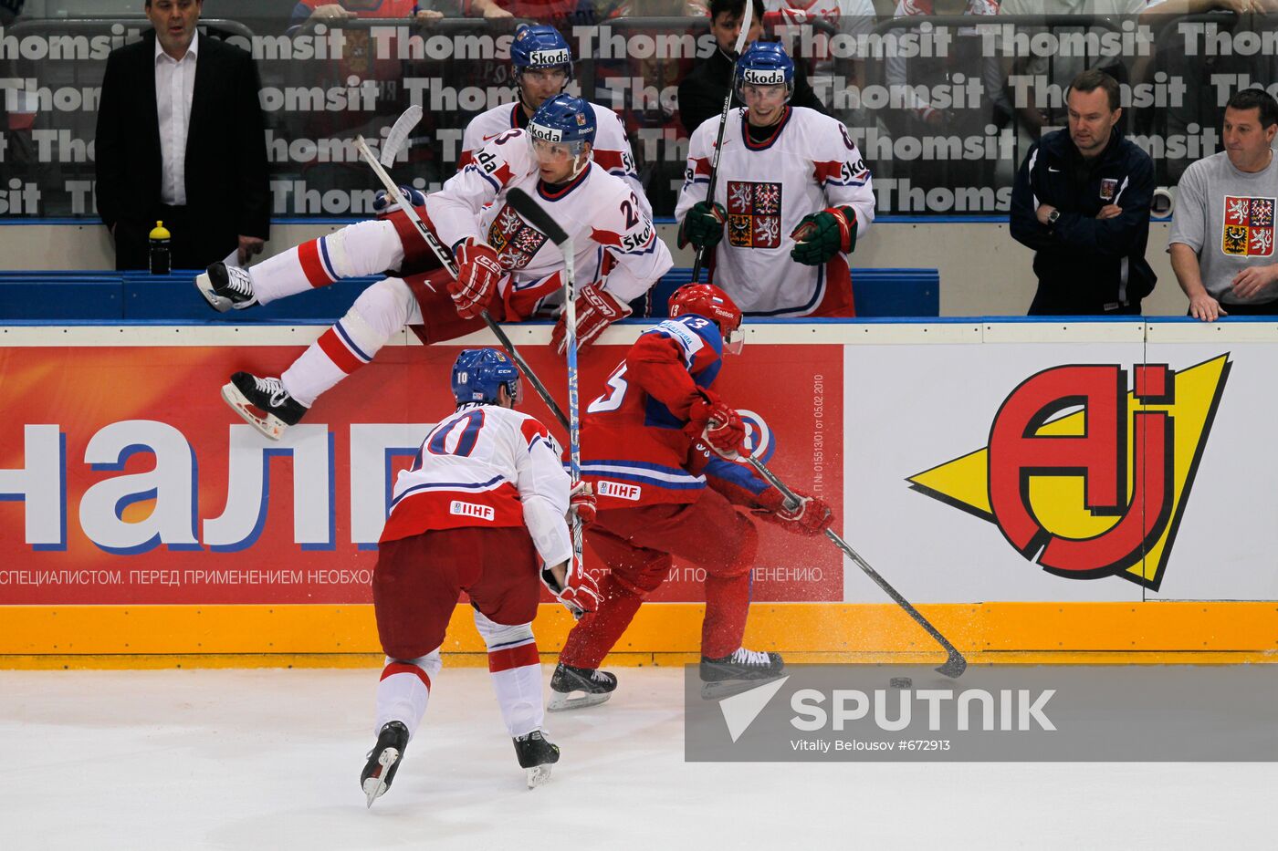 Ice hockey. 2010 World Hockey Championship. Final Match