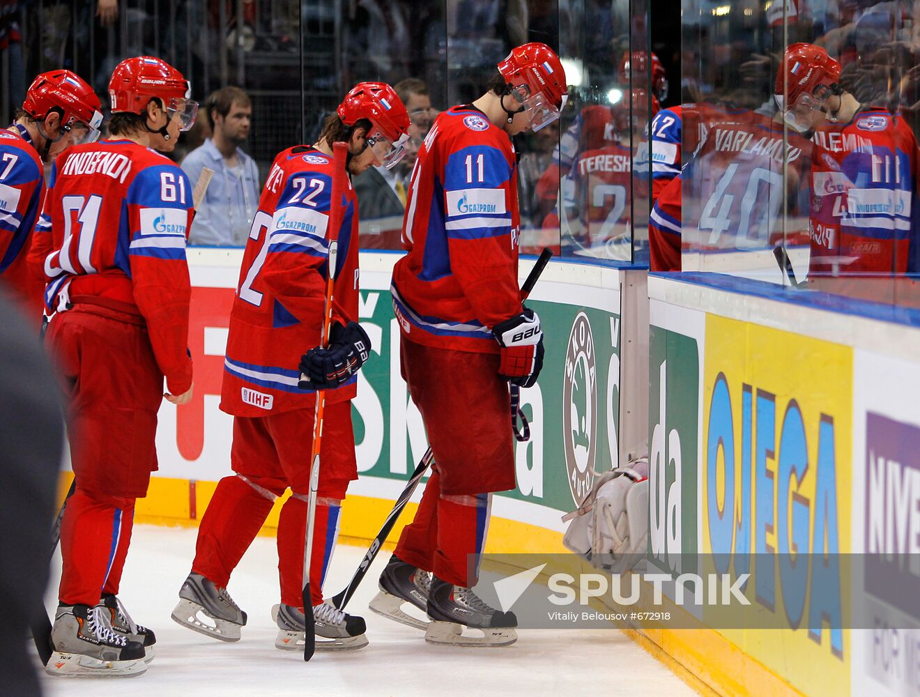 Ice hockey. 2010 World Hockey Championship. Final Match