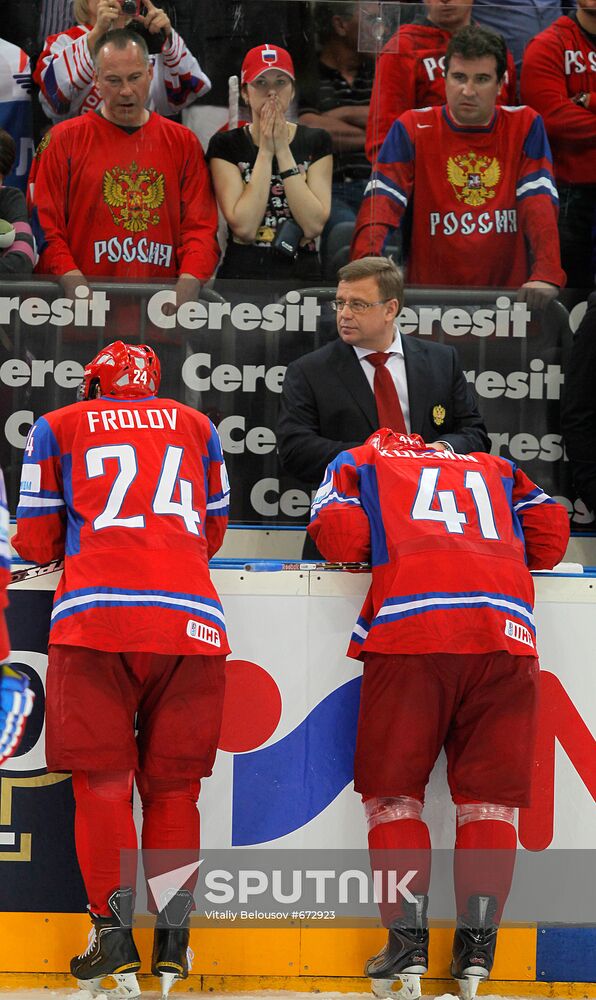 Ice hockey. 2010 World Hockey Championship. Final Match