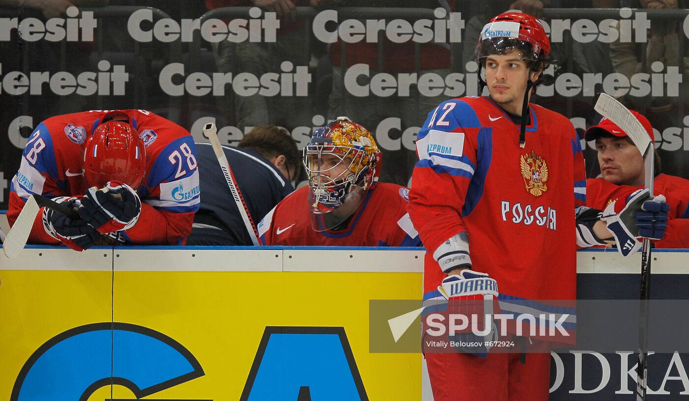 Ice hockey. 2010 World Hockey Championship. Final Match